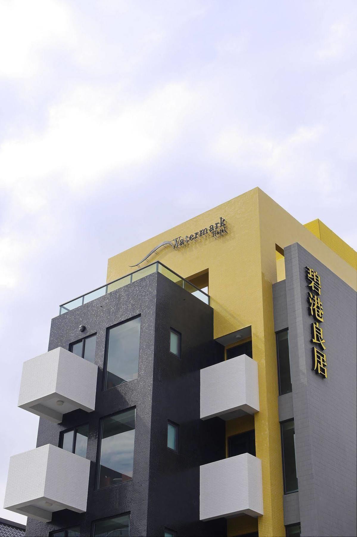 Watermark Hotel - Sizihwan Kaohsiung Eksteriør bilde